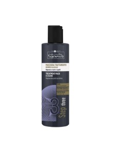 Hair Company Inimitable Blonde Tratment Mask ice blond 200 ml