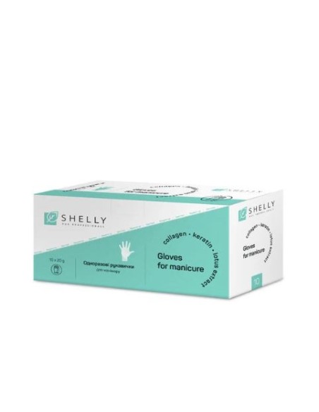 Shelly Manicure Gloves Set