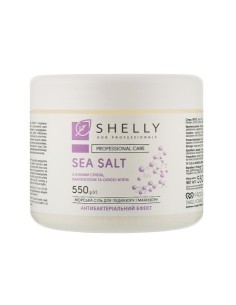 Shelly Sale Antibatterico per Pediluvio e maniluvio con ioni d’argento, pantenolo e olio di menta 550 g