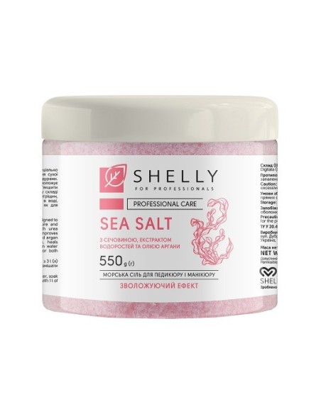 Shelly Sale per Pediluvio e maniluvio con urea,estratto di alghe e olio di argan 550 g