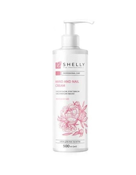 Shelly Crema mani e unghie con collagene, elastina ed estratto di peonia 500 ml