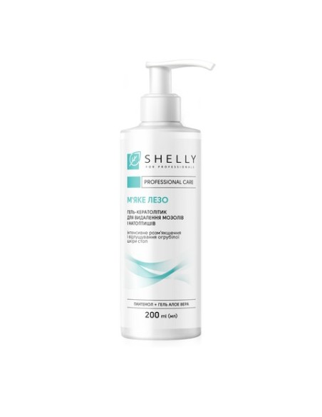Shelly Soft Blade - Gel cheratolitico per la rimozione di calli e duroni 200 ml