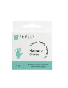 Shelly Manicure Gloves 30 g