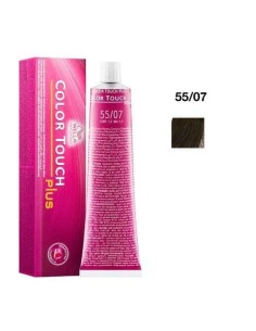 55/07 Castano Chiaro Intenso Naturale Sabbia Wella Color Plus Senza Ammoniaca 60 ml