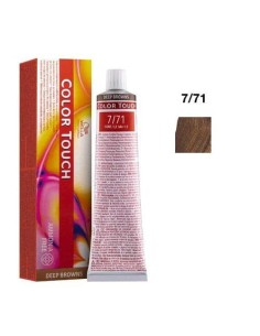 Wella Color Touch 7/71 Biondo Medio Sabbia Cenere Deep Browns 60 ml