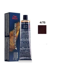4/75 Castano Medio Sabbia Mogano Wella Koleston Perfect Me + Deep Browns 60 ml