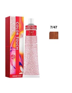 Wella Color Touch 7/47 Bronzo Rame Medio Vibrant Reds 60 ml