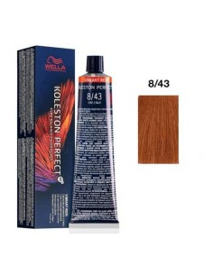 Wella Koleston Perfect Me+ 8/43 Biondo Chiaro Rame Dorato 60 ml