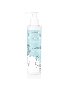 Labor Pro Gli aromaterapici crema corpo MY soft moment 250 ml