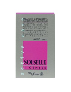 Helen Seward Solselle 1 Gentle Kit permanente autoprotettiva alle proteine per capelli normali